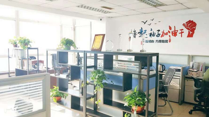 法定代表人赵军,公司经营范围包括:计算机软硬件技术开发,技术咨询
