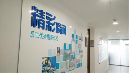 郑州厂区企业文化墙 欢迎来电咨询